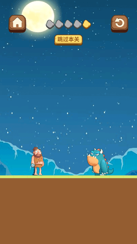 神射手免费版下载6