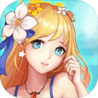 女神危机内购免费版下载 v9.9