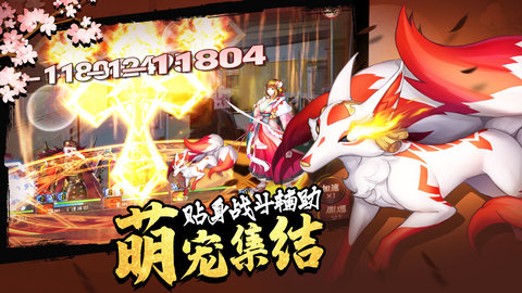 女神危机内购免费版下载1