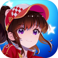 飞车学院内购免费版下载 v0.91.14