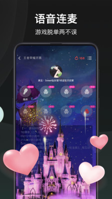 谁是凶手APP免费版下载（剧情解锁）1