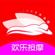 欢乐按摩app官方正式版下载 v1.3.9
