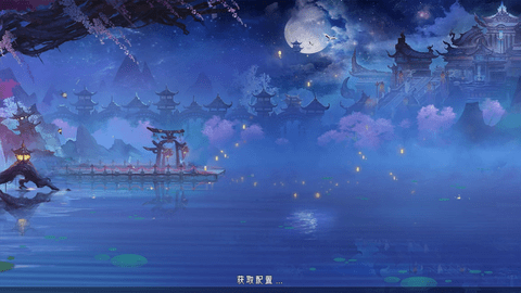 完美修真免费版下载2