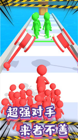 火柴人竞速赛跑免费版下载2