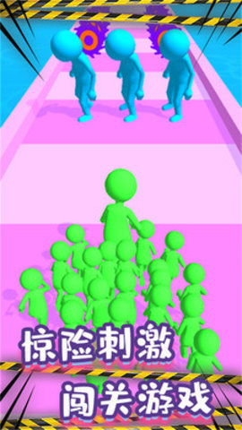 火柴人竞速赛跑免费版下载5