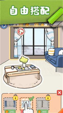 猫咪小舍无限金币版下载4
