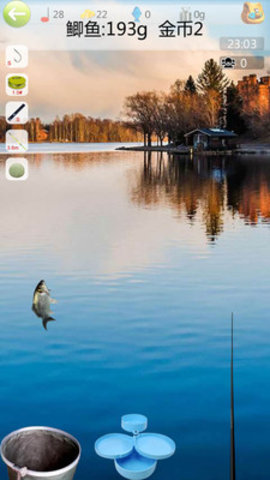 钓鱼看漂免费版下载2