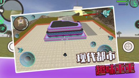 决斗火柴人3D免费版下载1