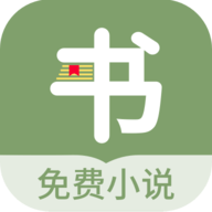 郁书坊app手机最新版下载 v1.0.0