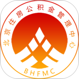 北京公积金APP官方下载安装 v2.5.0