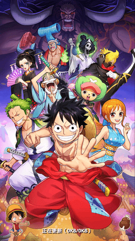 航海王强者之路无限金币版下载