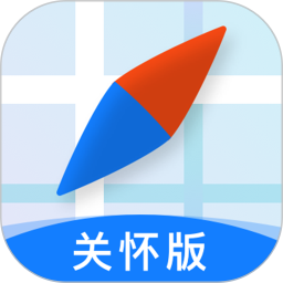 腾讯地图老年人关怀版下载