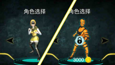 钢铁英雄战场免费版下载1