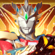 奥特曼抽卡王免费版无限金币下载 v1.3.0