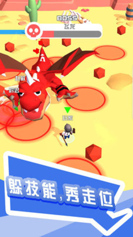 打怪我贼溜无限金币版下载5