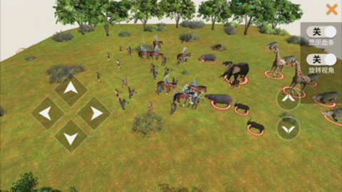 动物战争模拟器免费版下载1