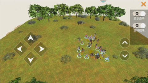 动物战争模拟器免费版下载2