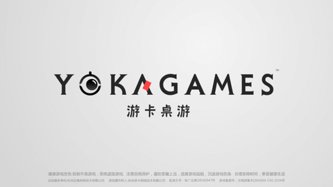 三国杀OL互通官方版下载2