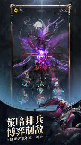 地下城堡3魂之诗官方版下载1