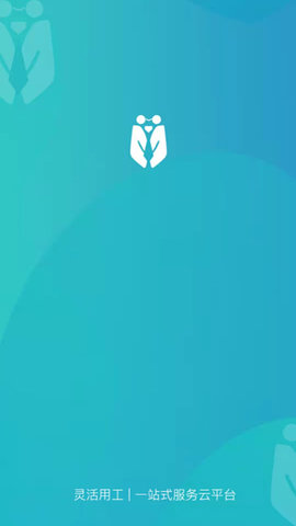 短工直聘app安卓版下载1