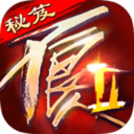 不良人2手游免费版下载 v9.0.77718