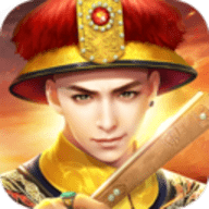 叫我万岁爷免费版下载 v3.6.0