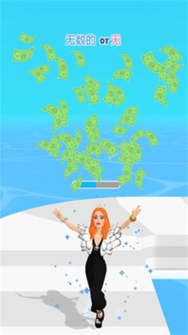 御姐冲冲冲游戏下载4