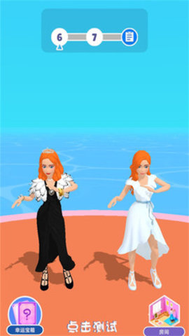 御姐冲冲冲游戏下载1