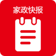 家政快报app安卓版下载 v1.0.0
