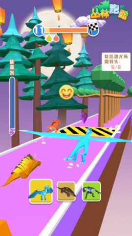 变异恐龙免广告版本下载5