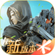 斗破苍穹异火重燃手游官方版下载