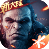 万王之王3D手游官方版下载