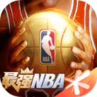 最强NBA免费版无限点券钻石下载