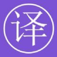 中英翻译能手app苹果版下载 v1.0