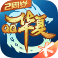 QQ华夏官方版下载 v4.5.1