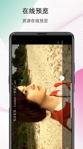 磁力宅最新手机版下载1