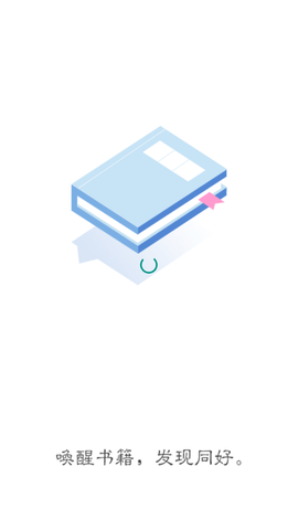 乐乎小说手机版下载4