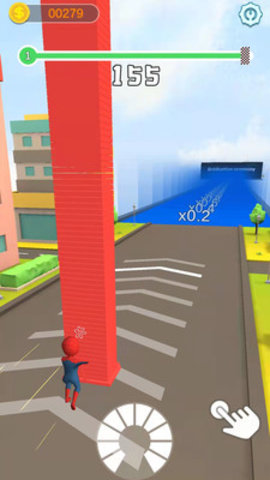 最强打工人免费版下载3