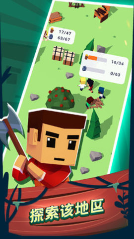 空难求生记免费版下载2