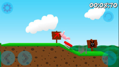 兔子人免费版下载4