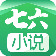 七六小说app安卓版下载 v1.1.0