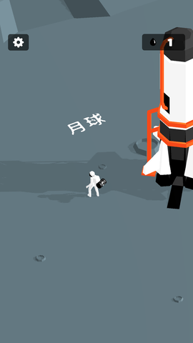 登月探险家免费版下载2