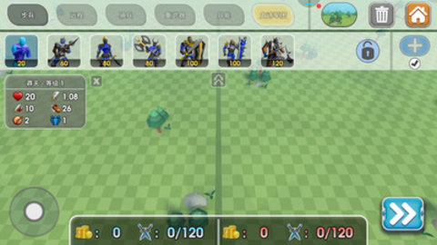 史诗战争模拟2免费版下载