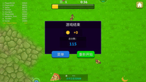 蚂蚁模拟3D中文免费版下载1