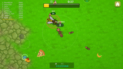 蚂蚁模拟3D中文免费版下载2