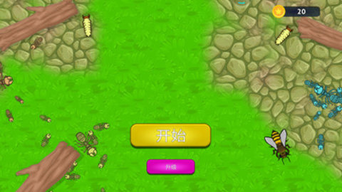 蚂蚁模拟3D中文免费版下载