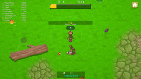 蚂蚁模拟3D中文免费版下载3