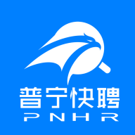 普宁快聘app手机版下载