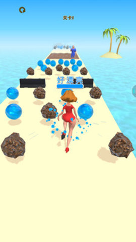 女王小姐姐免费版下载2