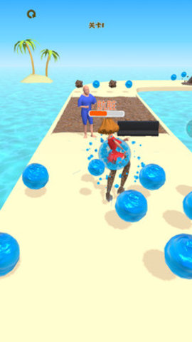 女王小姐姐免费版下载4